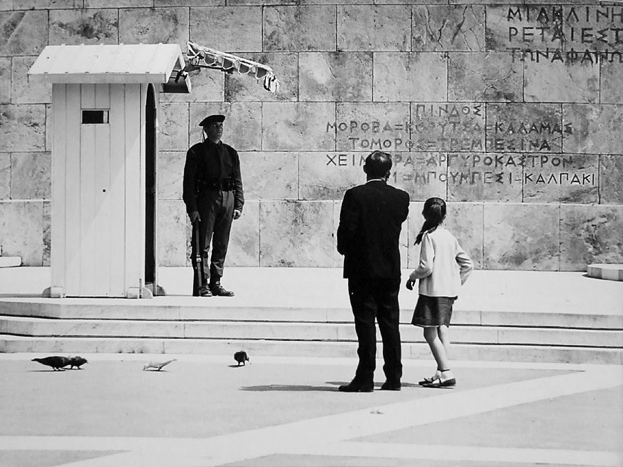 Soldier on guard in Athens, Greece 