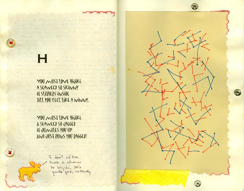 H_300dpi